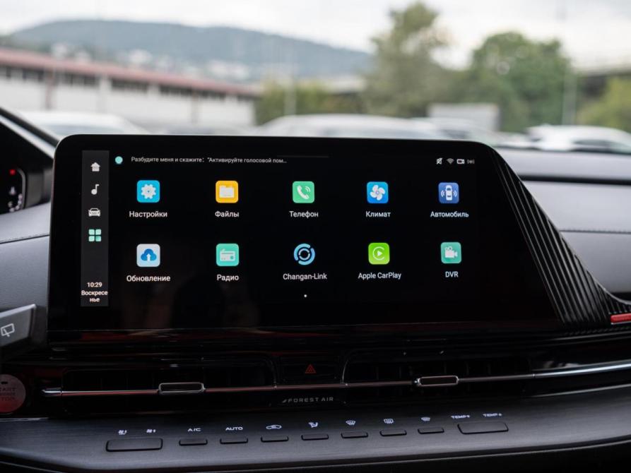 Changan CS55 Plus II Сочи  - изображение 16