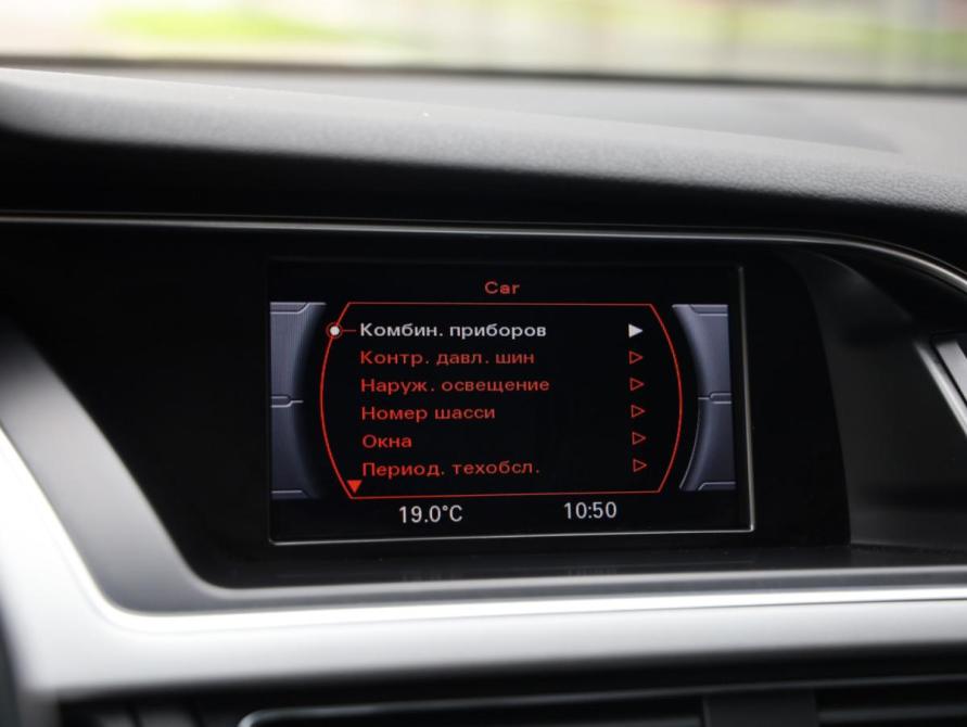 Audi A4 IV (B8) Рестайлинг Санкт-Петербург  - изображение 15