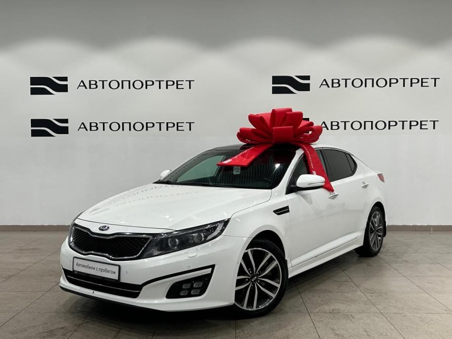 Kia Optima III Рестайлинг Санкт-Петербург  - изображение 1