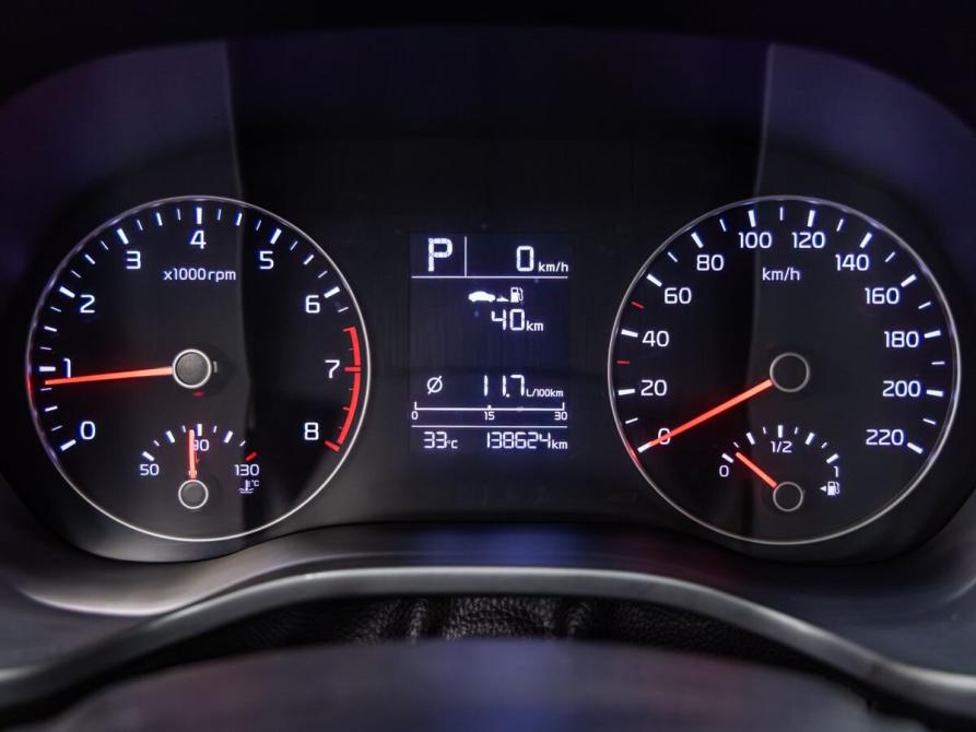 Kia Rio IV Рестайлинг Волгоград  - изображение 9