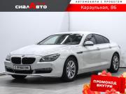 BMW 6 серии III (F06/F13/F12) Красноярск  - изображение 30