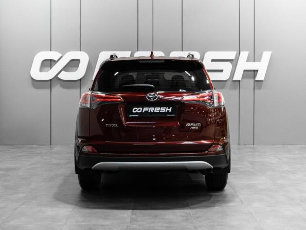 Toyota RAV4 IV (XA40) Рестайлинг с пробегом 2018 года, цена 2 299 070 рублей, 96555 км, внедорожник, Автокод Объявления