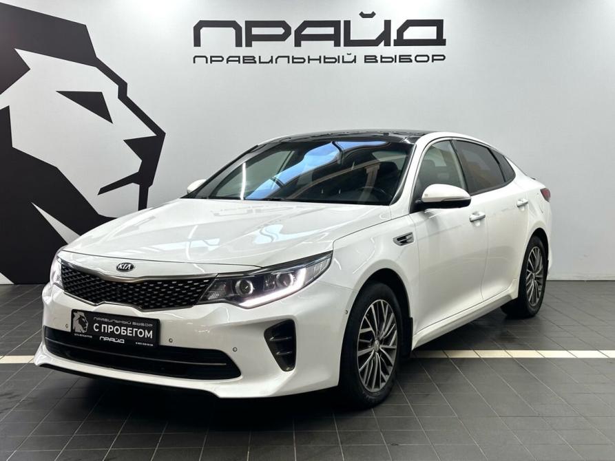 Kia Optima IV Ростов-на-Дону  - изображение 1