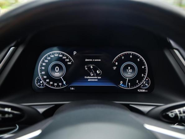 Hyundai Sonata VIII (DN8) с пробегом 2021 года, цена 2 488 777 рублей, 92490 км, седан, Автокод Объявления