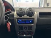 Renault Logan I Рестайлинг Москва  - изображение 35