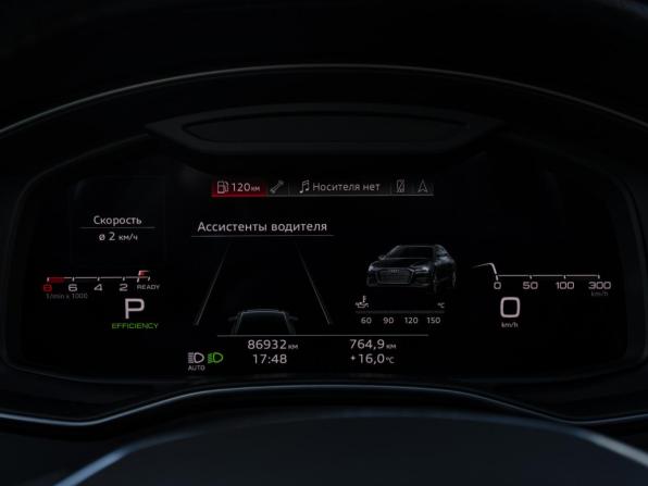 Audi A6 V (C8) с пробегом 2020 года, цена 3 798 000 рублей, 86500 км, седан, Автокод Объявления