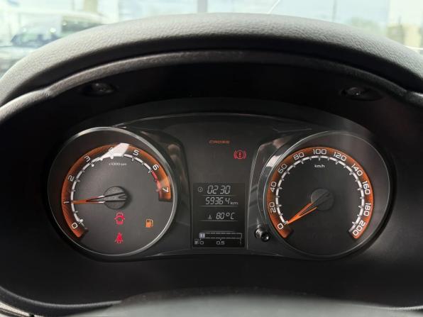 Lada (ВАЗ) Granta I Рестайлинг с пробегом 2023 года, цена 900 000 рублей, 59364 км, универсал, Автокод Объявления