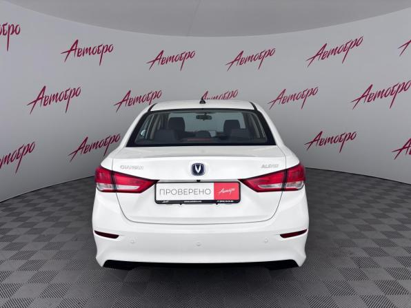 Changan Alsvin с пробегом 2023 года, цена 1 099 000 рублей, 51735 км, седан, Автокод Объявления