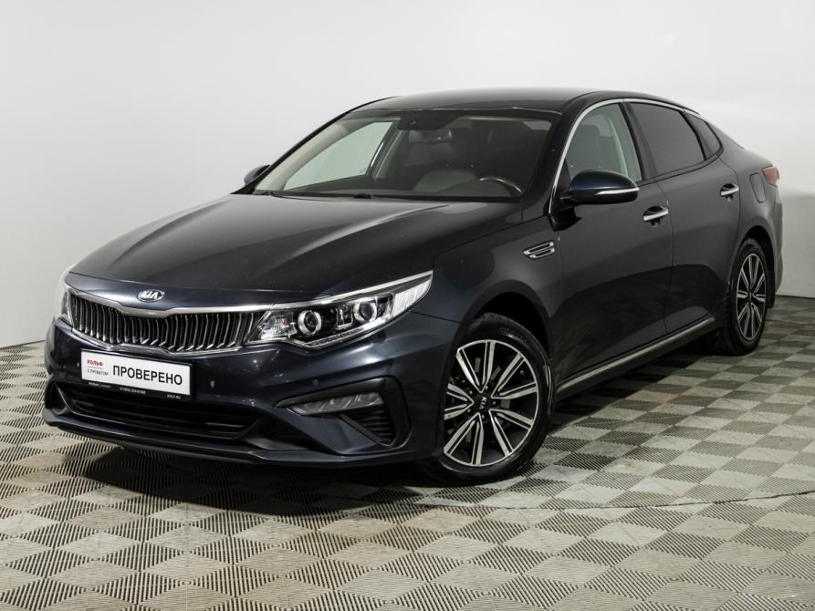 Kia Optima IV Рестайлинг Санкт-Петербург  - изображение 1