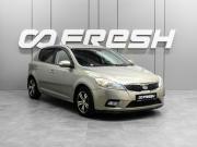 Kia Ceed I Рестайлинг Тюмень  - изображение 17