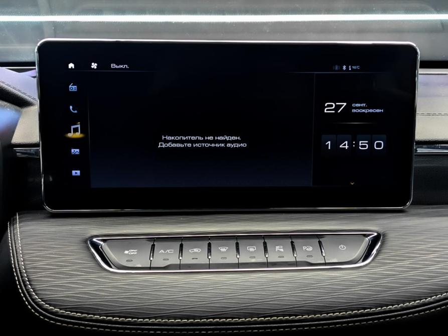 Haval Jolion I Москва  - изображение 15