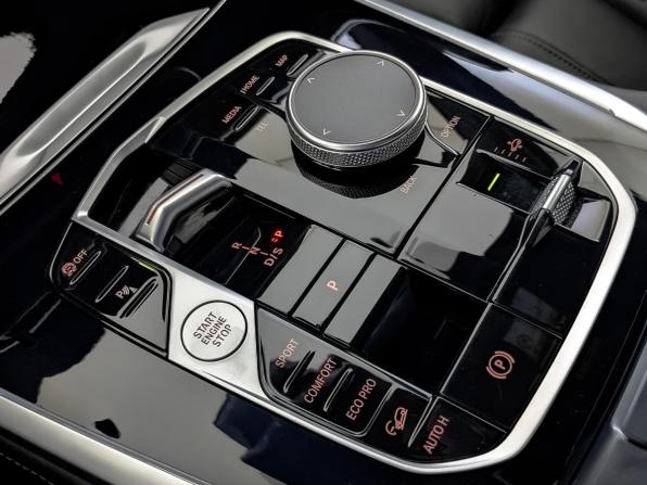 BMW X7 I (G07) Рестайлинг с пробегом 2023 года, цена 12 005 000 рублей, 79449 км, внедорожник, Автокод Объявления