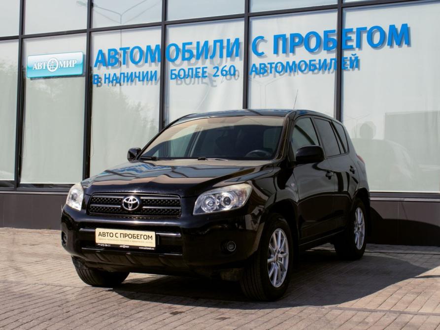 Toyota RAV4 III (XA30) Екатеринбург  - изображение 1