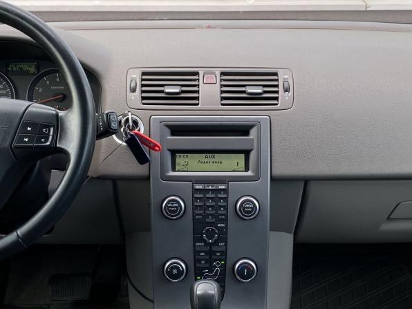 Volvo C30 I с пробегом 2008 года, цена 799 000 рублей, 246652 км, хэтчбек, Автокод Объявления