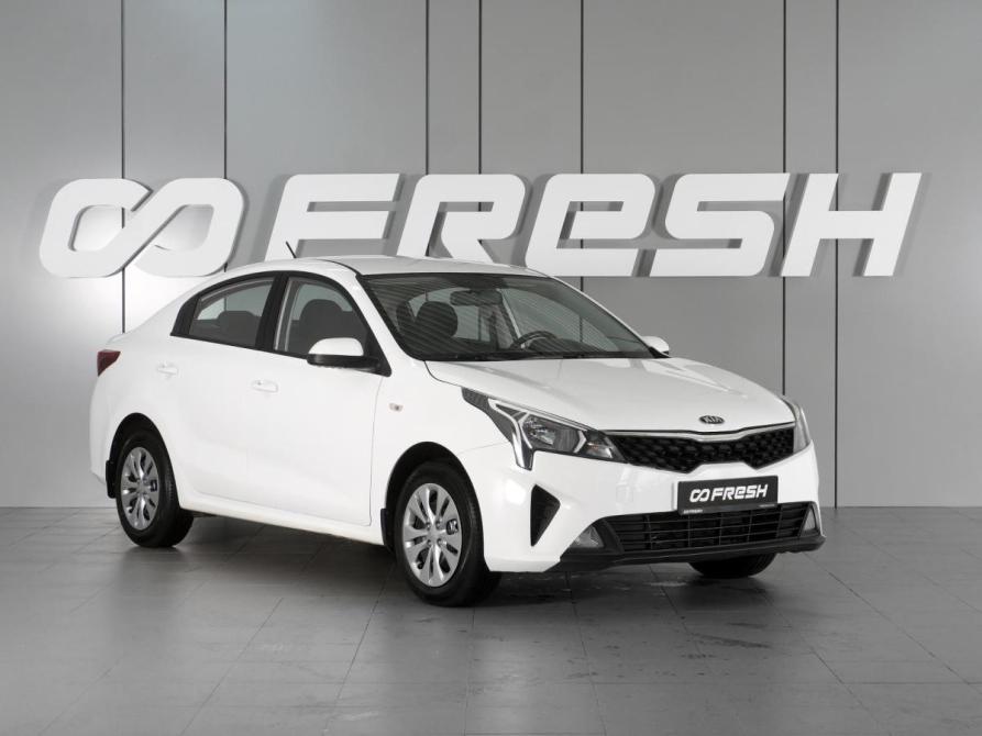 Kia Rio IV Рестайлинг Минеральные Воды  - изображение 1