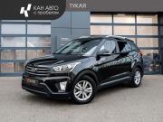 Hyundai Creta I Казань  - изображение 14