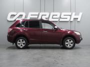 Lifan X60 I Воронеж  - изображение 17