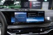 BMW X5 IV (G05/G18) Рестайлинг Москва  - изображение 73