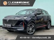 Changan CS55 Plus II Кемерово  - изображение 16