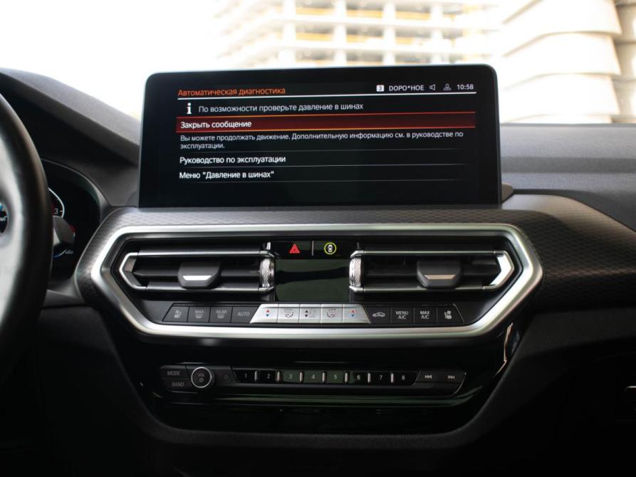BMW X4 II (G02) Рестайлинг Москва  - изображение 14