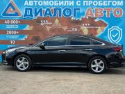 Hyundai Sonata VII (LF) Рестайлинг Набережные Челны  - изображение 32