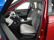 Land Rover Range Rover Evoque II Москва  - изображение 32