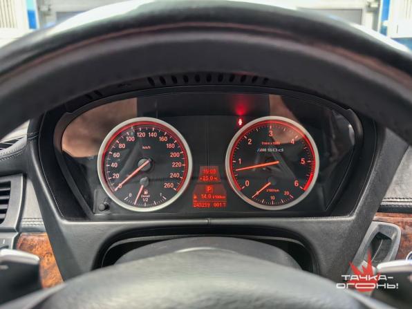BMW X5 II (E70) Рестайлинг с пробегом 2012 года, цена 2 498 000 рублей, 245000 км, внедорожник, Автокод Объявления