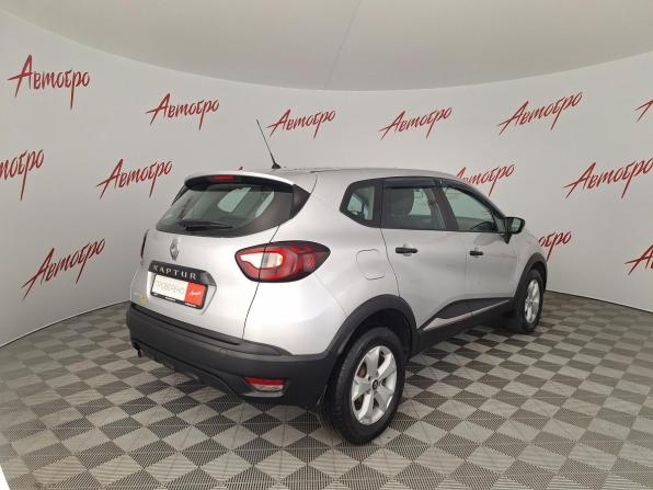 Renault Kaptur I с пробегом 2019 года, цена 1 475 000 рублей, 117693 км, внедорожник, Автокод Объявления
