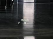 Toyota Camry IX (XV80) China Market Краснодар  - изображение 45