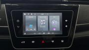 Venucia D60 Plus Магнитогорск  - изображение 29