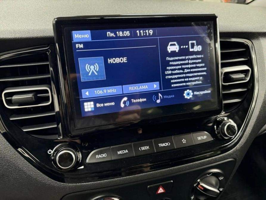 Hyundai Solaris II Рестайлинг Набережные Челны  - изображение 11