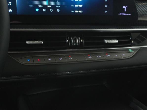Chery Tiggo 7L с пробегом 2025 года, цена 2 487 000 рублей, 3633 км, внедорожник, Автокод Объявления