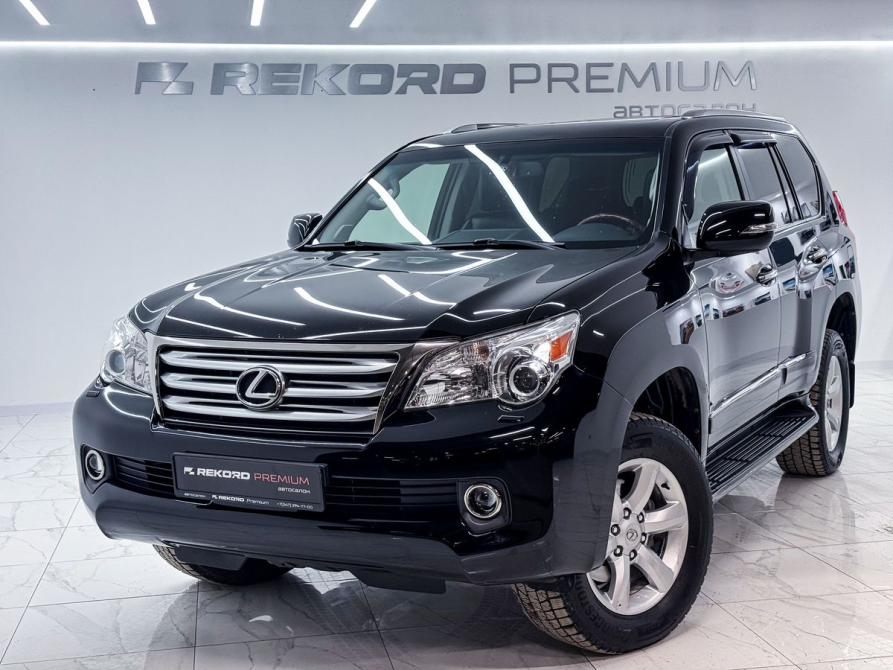 Lexus GX II Уфа  - изображение 1
