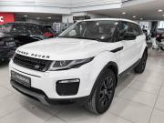 Land Rover Range Rover Evoque I Рестайлинг Казань  - изображение 23