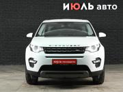 Land Rover Discovery Sport I Екатеринбург  - изображение 20