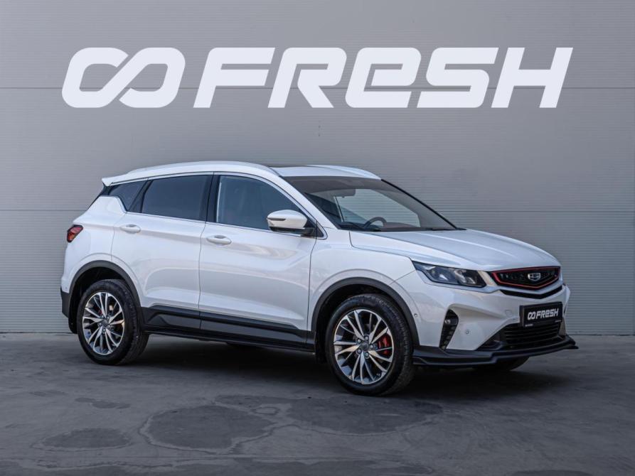 Geely Coolray I Краснодар  - изображение 1