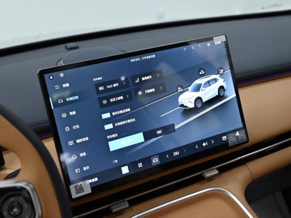 Geely Galaxy Starship 7 с пробегом 2025 года, цена 3 149 000 рублей, 49 км, внедорожник, Автокод Объявления