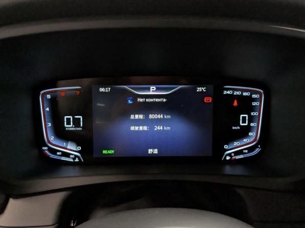 Hongqi HQ9 с пробегом 2022 года, цена 4 100 000 рублей, 80040 км, минивэн, Автокод Объявления