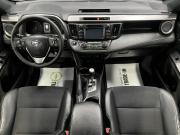 Toyota RAV4 IV (XA40) Рестайлинг Тверь  - изображение 36