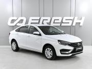 Lada (ВАЗ) Vesta I Рестайлинг (NG) Ростов-на-Дону  - изображение 20