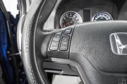 Honda CR-V III Рестайлинг Барнаул  - изображение 41