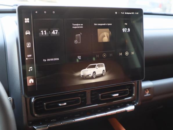 Haval H9 II с пробегом 2024 года, цена 3 850 000 рублей, 39486 км, внедорожник, Автокод Объявления
