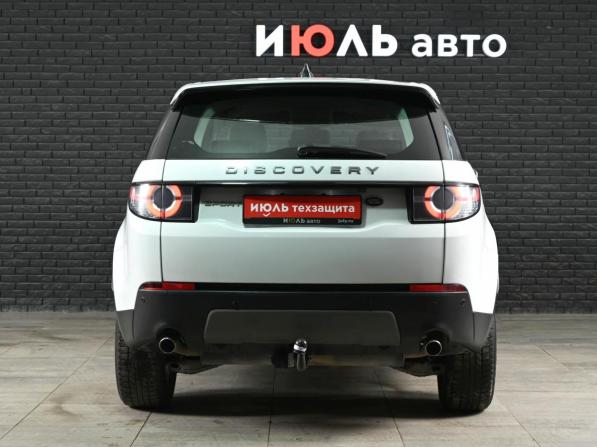 Land Rover Discovery Sport I с пробегом 2018 года, цена 2 050 000 рублей, 94742 км, внедорожник, Автокод Объявления