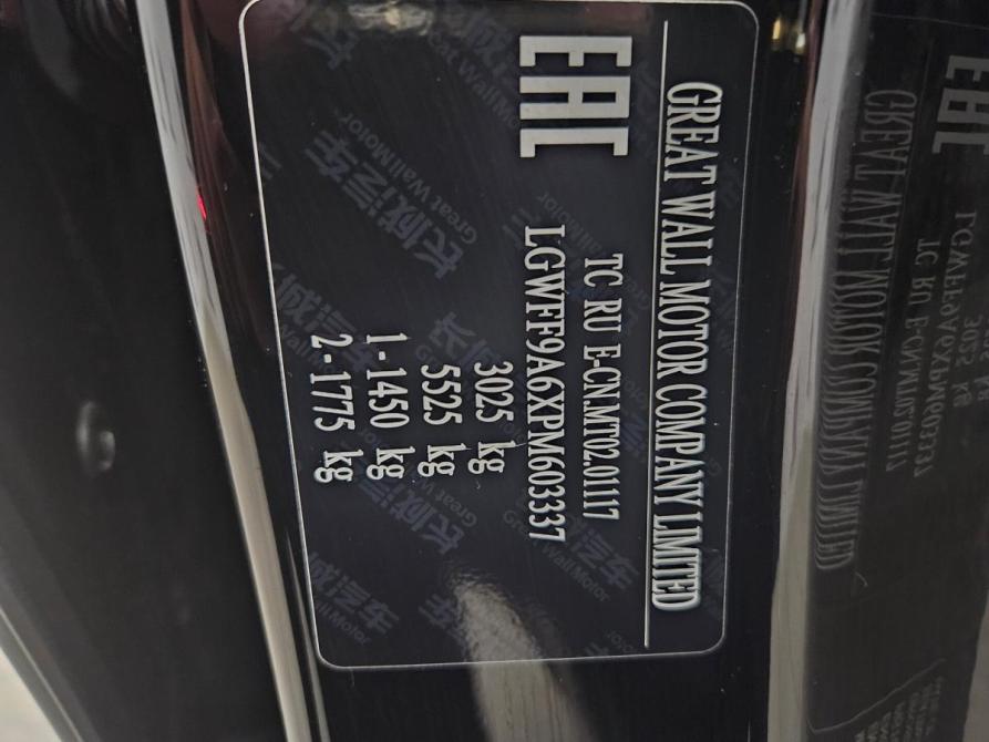 Tank 500 I Тольятти  - изображение 14