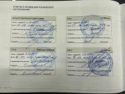 Changan UNI-S (CS55 Plus) I Красноярск  - изображение 26