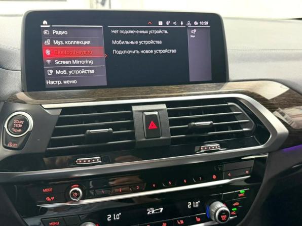 BMW X4 II (G02) с пробегом 2020 года, цена 4 795 000 рублей, 80616 км, внедорожник, Автокод Объявления