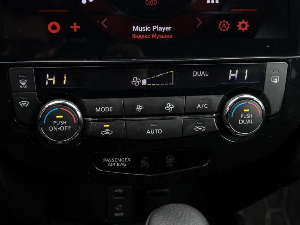 Nissan X-Trail III Рестайлинг с пробегом 2020 года, цена 3 000 000 рублей, 83210 км, внедорожник, Автокод Объявления