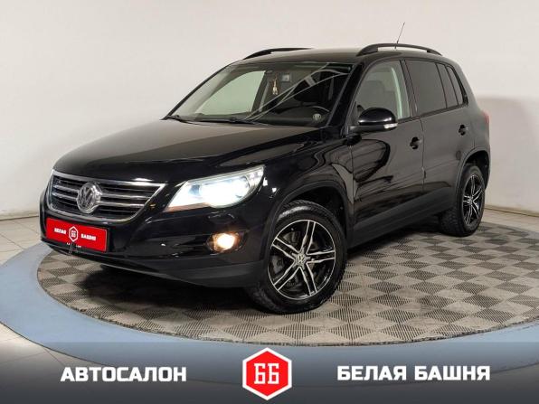 Volkswagen Tiguan I с пробегом 2009 года, цена 1 058 900 рублей, 218000 км, внедорожник, Автокод Объявления