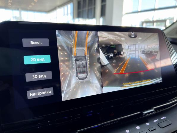 Changan CS55 Plus II с пробегом 2024 года, цена 2 245 000 рублей, 29784 км, внедорожник, Автокод Объявления