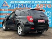 Chevrolet Captiva I Набережные Челны  - изображение 28